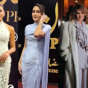 يسرا أمينة خليل دينا الشربيني